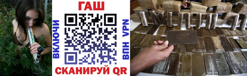 Купить  Новоуральск  Гашиш Premium 