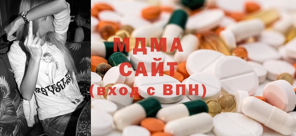 бутик Касимов