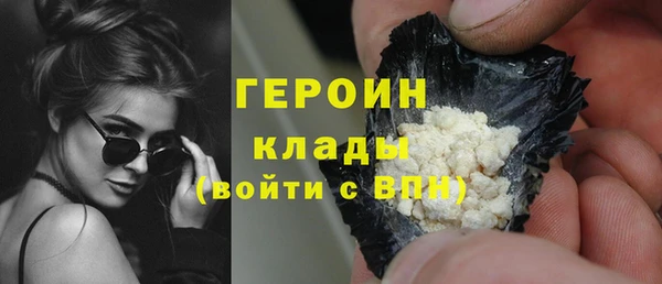 спиды Каменногорск