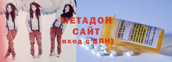 спиды Каменногорск
