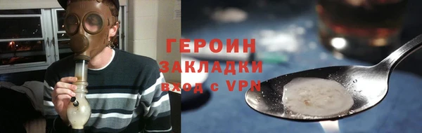 спиды Каменногорск