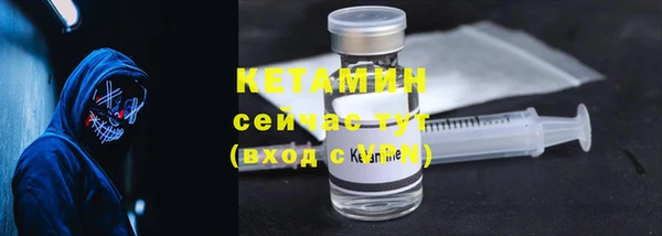 спиды Каменногорск