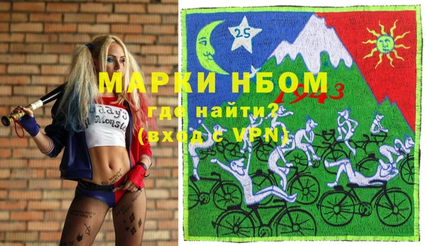мет Карпинск