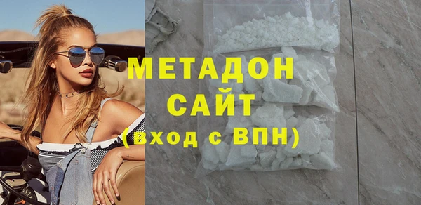 соль ск Каменка